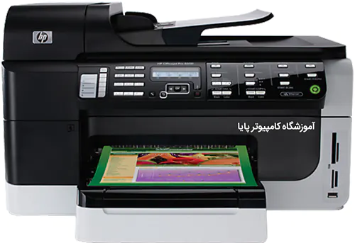 آموزشگاه آموزش سخت افزار - Inkjet Printer