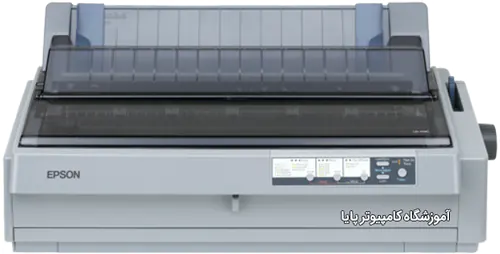 آموزش سخت افزار Dot Matrix Printer