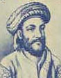 فارابی Al Farabi