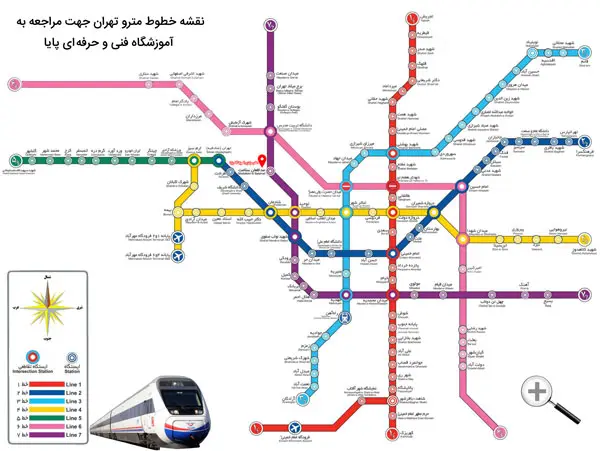 نقشه مترو تهران جهت مراجعه به آموزشگاه کامپیوتر پایا